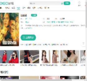 爆裂点-更新更全更受欢迎的影视网站-在线观看