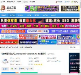 vc运行库合集下载 微软常用运行库合集2025 32/64位 v2025(05.30) 官方最新版 下载-脚本之家