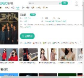 三大队-更新更全更受欢迎的影视网站-在线观看