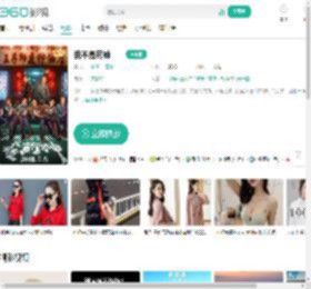 我不是药神-更新更全更受欢迎的影视网站-在线观看