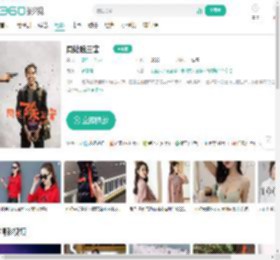 周处除三害-更新更全更受欢迎的影视网站-在线观看