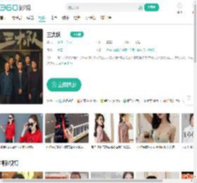 三大队-更新更全更受欢迎的影视网站-在线观看