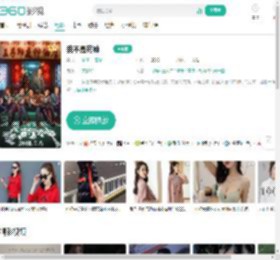 我不是药神-更新更全更受欢迎的影视网站-在线观看