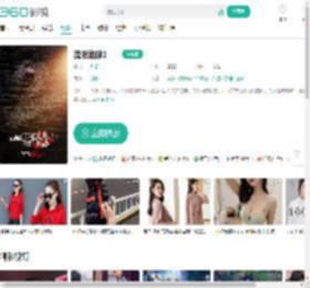 流浪地球2-更新更全更受欢迎的影视网站-在线观看