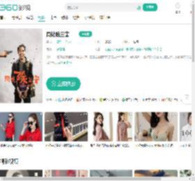 周处除三害-更新更全更受欢迎的影视网站-在线观看