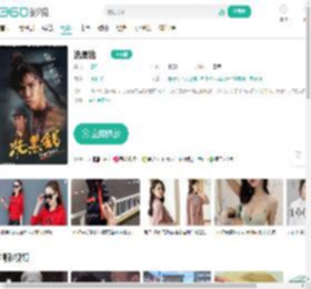 洗黑钱-更新更全更受欢迎的影视网站-在线观看