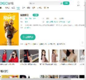 妈妈咪鸭-更新更全更受欢迎的影视网站-在线观看
