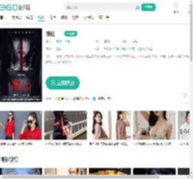 筷仙-更新更全更受欢迎的影视网站-在线观看