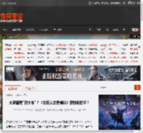 大家都爱\开大车\？《女巨人恋爱模拟》获特别好评！ _ 游民星空 GamerSky.com
