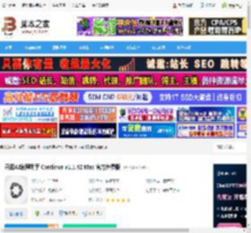 AI代码插件Continue 开源AI编程助手 Continue v1.1.42 Mac 官方免费版 下载-脚本之家