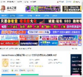 Nicat Premium17注册下载 Nicat Premium(数据库管理) v17.2.7 中文正式免费版(含安装教程) 64位 下载-脚本之家