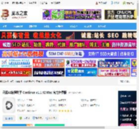 AI代码插件Continue 开源AI编程助手 Continue v1.1.42 Mac 官方免费版 下载-脚本之家