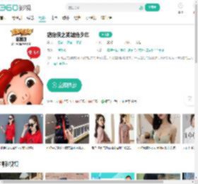 猪猪侠之英雄猪少年-更新更全更受欢迎的影视网站-在线观看