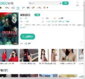 军妓慰安妇-更新更全更受欢迎的影视网站-在线观看