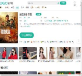 浴血无名·奔袭-更新更全更受欢迎的影视网站-在线观看