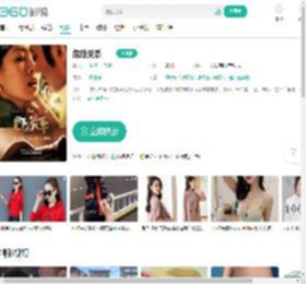 危险关系-更新更全更受欢迎的影视网站-在线观看