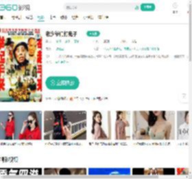 老少爷们打鬼子-更新更全更受欢迎的影视网站-在线观看