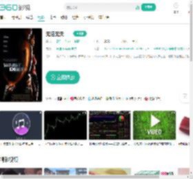 无法无天-更新更全更受欢迎的影视网站-在线观看
