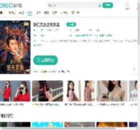 狄仁杰之通天玄案-更新更全更受欢迎的影视网站-在线观看