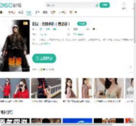 制暴：无限杀机（普通话）-更新更全更受欢迎的影视网站-在线观看