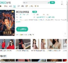 狄仁杰之通天玄案-更新更全更受欢迎的影视网站-在线观看