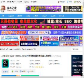CLion2025官方下载 JetBrains CLion v2025.1.2 Mac 中文无限试用免费版(附安装教程) 下载-脚本之家