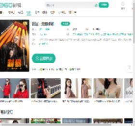 制暴：无限杀机-更新更全更受欢迎的影视网站-在线观看