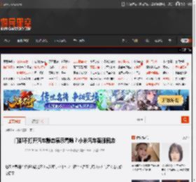 门都不打开汽车静态展示看啥？小米汽车客服回应 _ 游民星空 GamerSky.com