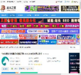 Todo清单下载 Todo清单(待办事项与时间管理) v3.8.10 官方免费安装版 下载-脚本之家