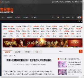妮姬×剑星联动情报公布！尼尔制作人对谈即将来临 _ 游民星空 GamerSky.com