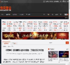 《寂静岭》系列最烦人的6大怪物：了解之后又怜又怕 _ 游民星空 GamerSky.com