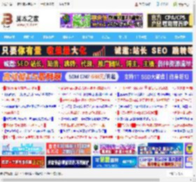 AI编程神器Cursor新手怎么入门? Cursor基础使用教程_编程开发_软件教程_脚本之家