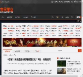 《辐射》未来是否会脱离美国文化？B社：没有绝对 _ 游民星空 GamerSky.com