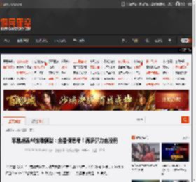 苹果炮轰AI推理模型：全是假思考！再多算力也没用 _ 游民星空 GamerSky.com