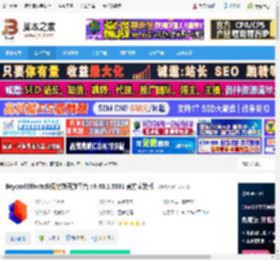 快手特效制作软件下载 BeyondEffects必扬特效开放平台 v3.40.1.5031 官方安装版 下载-脚本之家