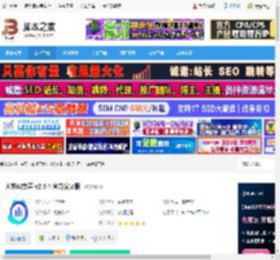 AI变声器下载 大饼AI变声 v2.5.4 官方安装版 下载-脚本之家