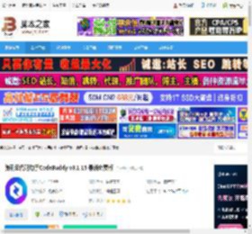 CodeBuddy官方下载 腾讯云代码助手CodeBuddy v3.1.15 最新免费版 下载-脚本之家