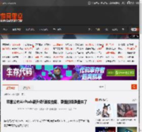 苹果公布AirPods新升级!遥控拍照、录音棚级录音来了 _ 游民星空 GamerSky.com
