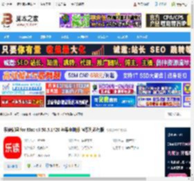 乐读优课MAC版下载 乐读优课 for Mac v3.50.5.1420 苹果电脑版 M系列芯片版 下载-脚本之家