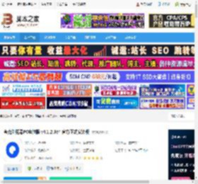 夸克电脑版下载 夸克浏览器PC电脑版 v4.1.2.384 官方正式安装版 下载-脚本之家