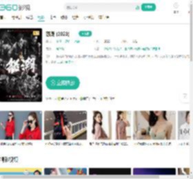怒潮 (2023)-更新更全更受欢迎的影视网站-在线观看