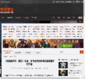 《消逝的光芒：困兽》总监：本作的枪械会和近战武器平起平坐 _ 游民星空 GamerSky.com