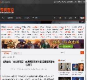 谷歌启动“全公司范围”自愿离职买断方案 涵盖搜索等核心部门 _ 游民星空 GamerSky.com