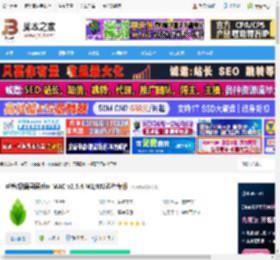 桌面录屏软件下载 芦笋(极简录屏)for MAC v2.5.4 M1/M2芯片专版 下载-脚本之家