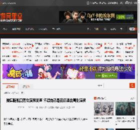 被摸腿脱口秀女演员发声 怀疑自己是否还适合喜剧演员 _ 游民星空 GamerSky.com