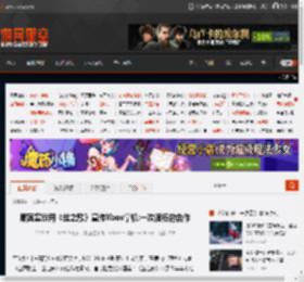 斯宾塞谈用《丝之歌》宣传Xbox掌机:一次很棒的合作 _ 游民星空 GamerSky.com