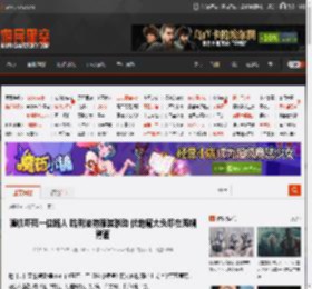 随机吓死一位路人 哈利波特服装联动 伏地魔大头印在兜帽背面 _ 游民星空 GamerSky.com