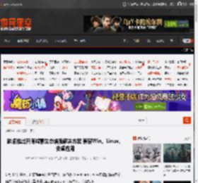 麟卓推出开源鸿蒙生态增强解决方案 兼容Win、Linux、安卓应用 _ 游民星空 GamerSky.com