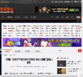 《剑星》已成为PS发行的PC游戏中 在线人数最高的单人游戏 _ 游民星空 GamerSky.com