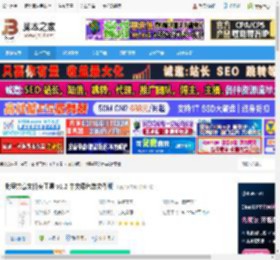 批量共享文件夹软件下载 批量共享文件夹工具 v1.2 中文绿色单文件版 下载-脚本之家